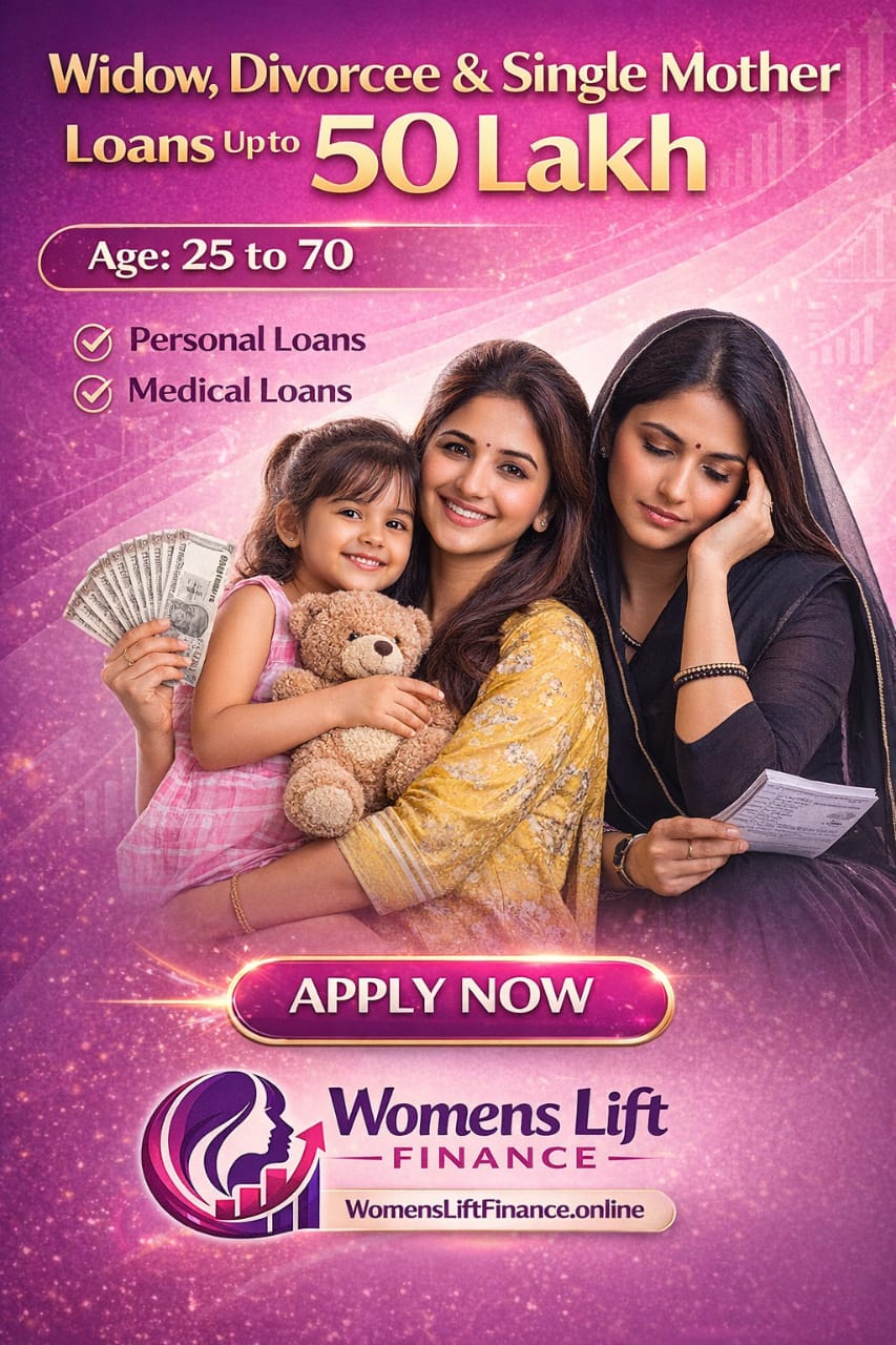 Women who can apply for loans